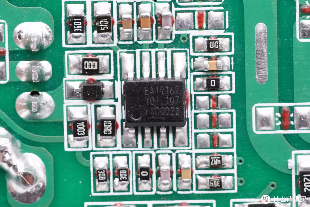 拆解报告：HUWDER鸿达顺120W 2A2C四口快充充电器A1903