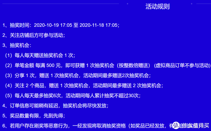 京东双11第一波预售：一文带你理清7大卫浴品牌促销活动