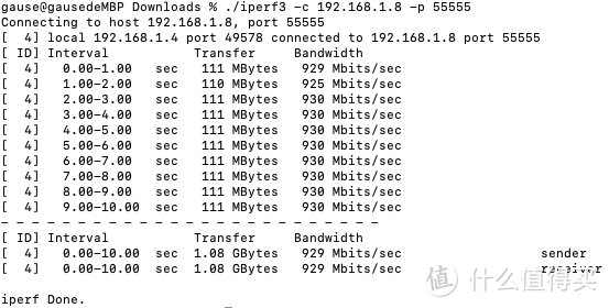 网友自发众筹定制J4125及4口2.5G软路由/小主机之二：OpenWRT下简测