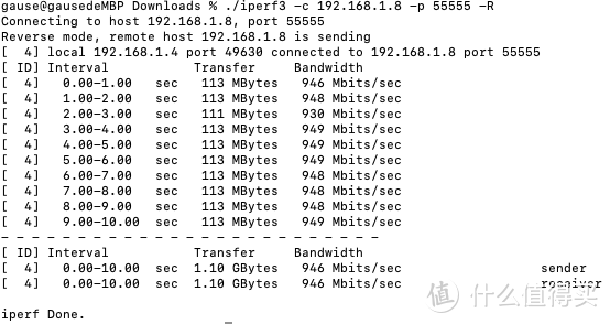 网友自发众筹定制J4125及4口2.5G软路由/小主机之二：OpenWRT下简测