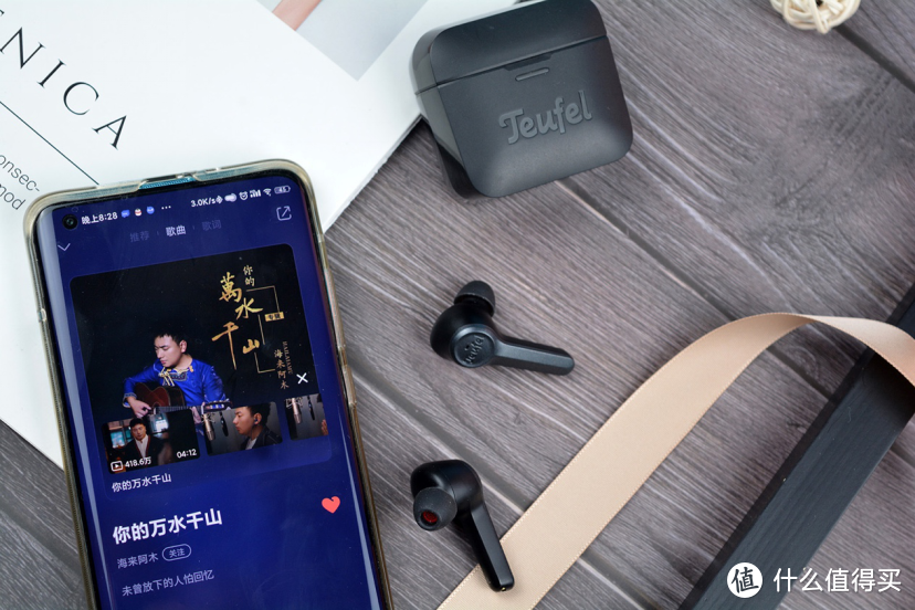 好耳机不止AirPods，价格不到一半的德斐尔，后悔入手太晚了！