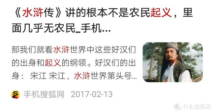 双十一图书上新，10本新知新书推荐