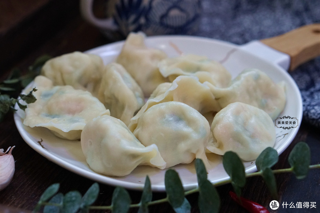 重阳佳节，给父母包上一锅饺子，皮薄大馅味道鲜，老妈爱吃