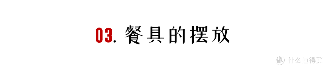 小白入门必读！13套洗碗机「安装」+「使用」全纪录&攻略