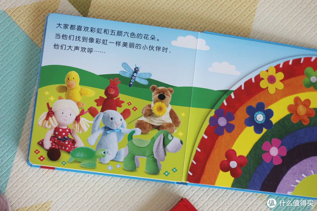孩子的第一套认知绘本分享：乐乐趣《DK宝宝捉迷藏认知立体书》！