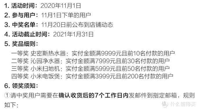 京东双11第一波预售：一文带你理清7大卫浴品牌促销活动