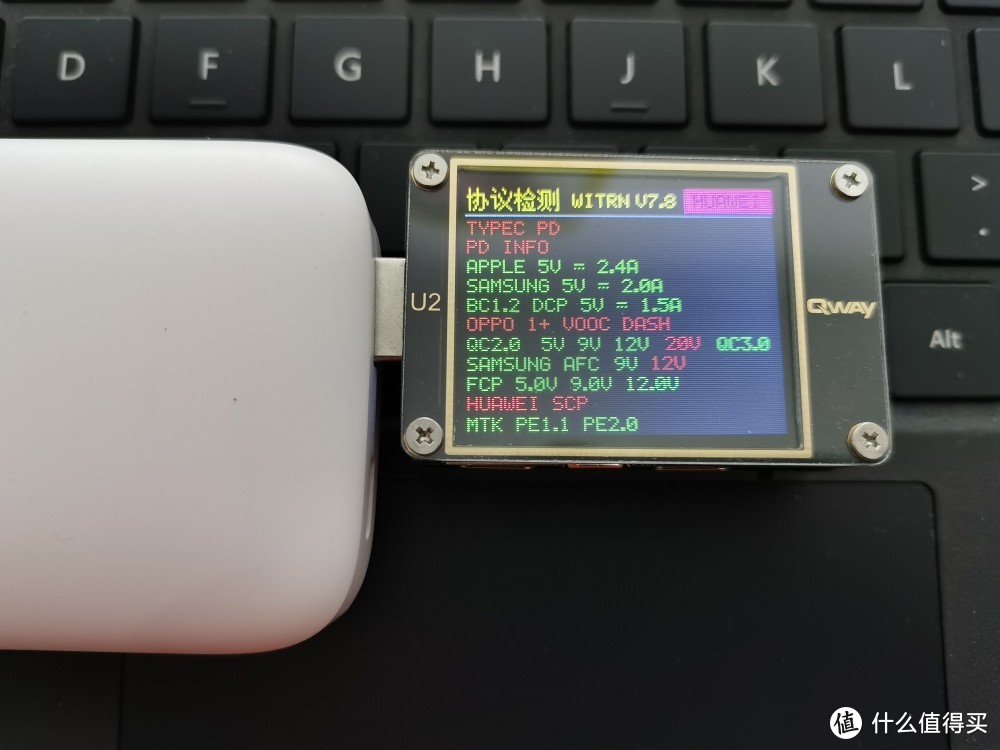 小巧、便捷双向18W快充-爱国者X10P移动电源10000mAh