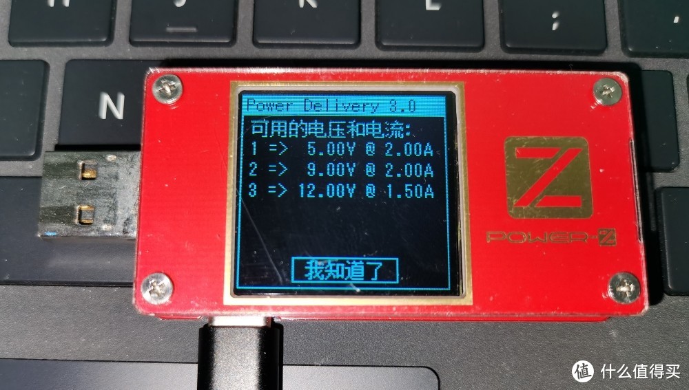 小巧、便捷双向18W快充-爱国者X10P移动电源10000mAh