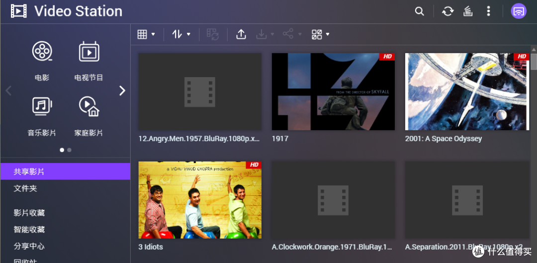 拒绝折腾,打造家庭数据中心仅需半小时,不是我吹牛,入门威联通看这一篇就