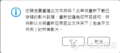 拒绝折腾，打造家庭数据中心仅需半小时，不是我吹牛，入门威联通看这一篇就