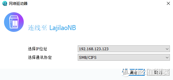拒绝折腾,打造家庭数据中心仅需半小时,不是我吹牛,入门威联通看这一篇就