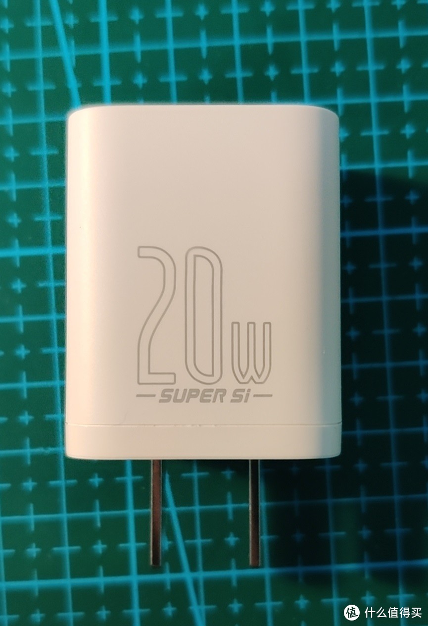 20w SUPER SI