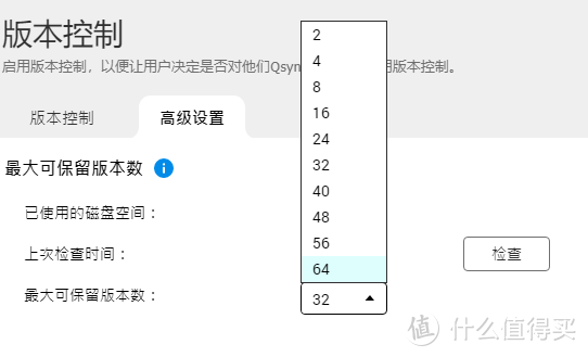 拒绝折腾，打造家庭数据中心仅需半小时，不是我吹牛，入门威联通看这一篇就