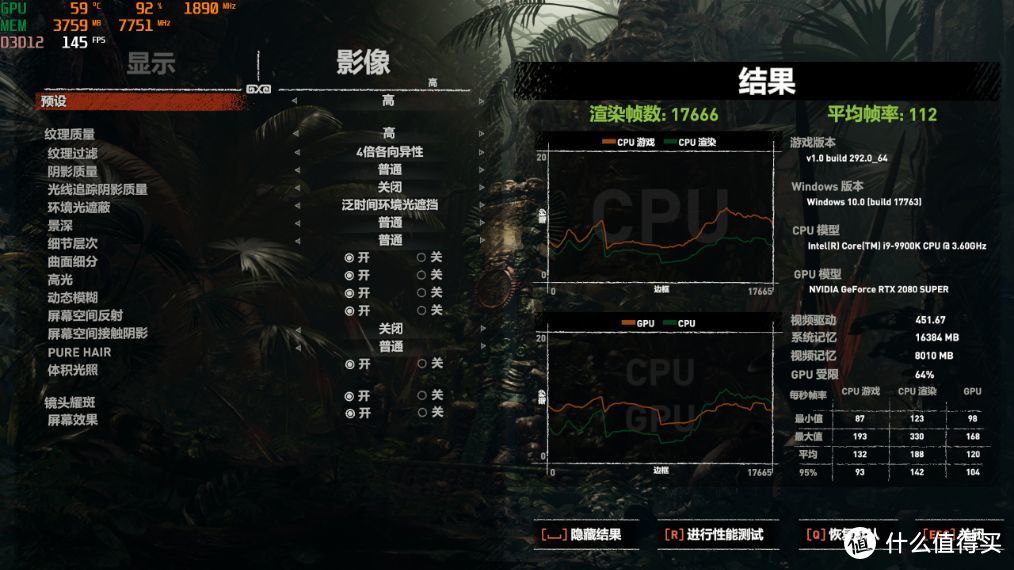 同样是DDR4内存，为啥HOF却能卖那么贵：HOF EX 内存装机实测