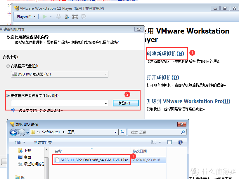 巨详细的修改Esxi7.0管理端口教程