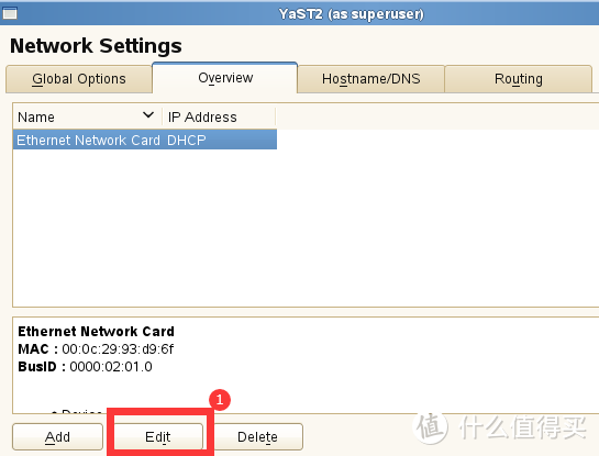 巨详细的修改Esxi7.0管理端口教程