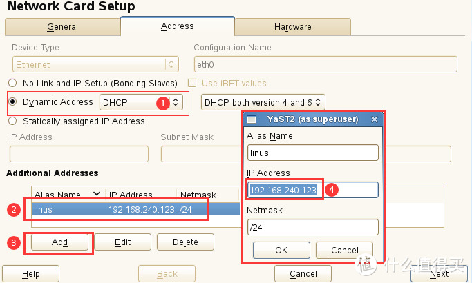 巨详细的修改Esxi7.0管理端口教程