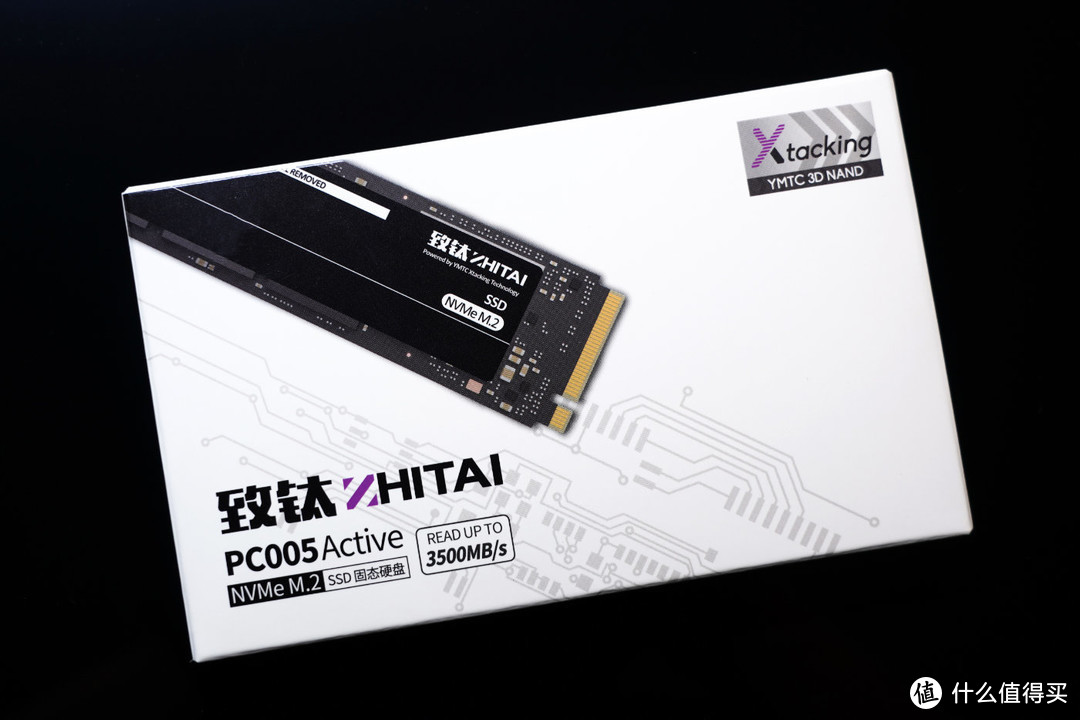 国产颗粒表现如何？致钛PC005 NVMe SSD简单测试