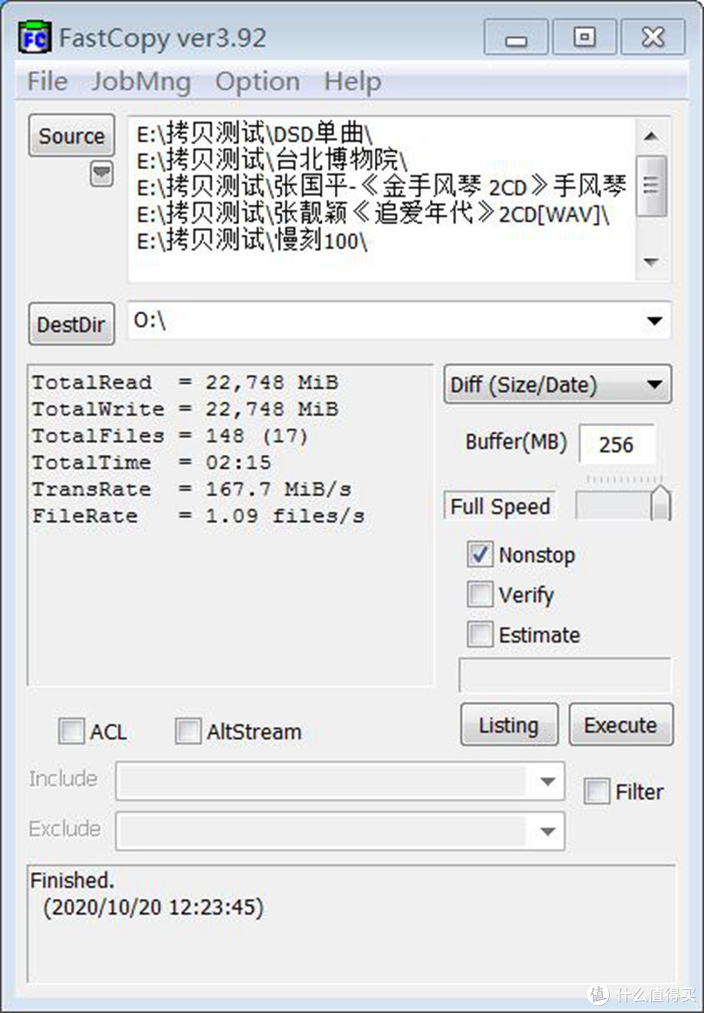 我的硬盘们终于安家了， ORICO硬盘柜DS500C体验