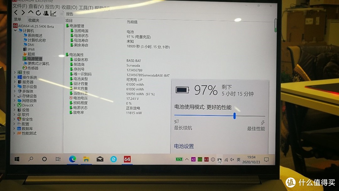 多面手 + 全能王？轻薄笔记本界的“小钢炮”— Lenovo YOGA 14s 2021