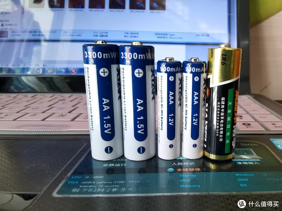 节能又环保新型电池，XTAR ET4S充电套装体验分享