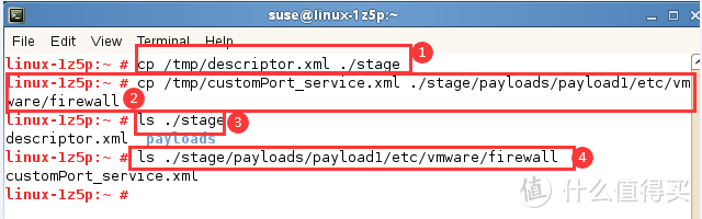 巨详细的修改Esxi7.0管理端口教程