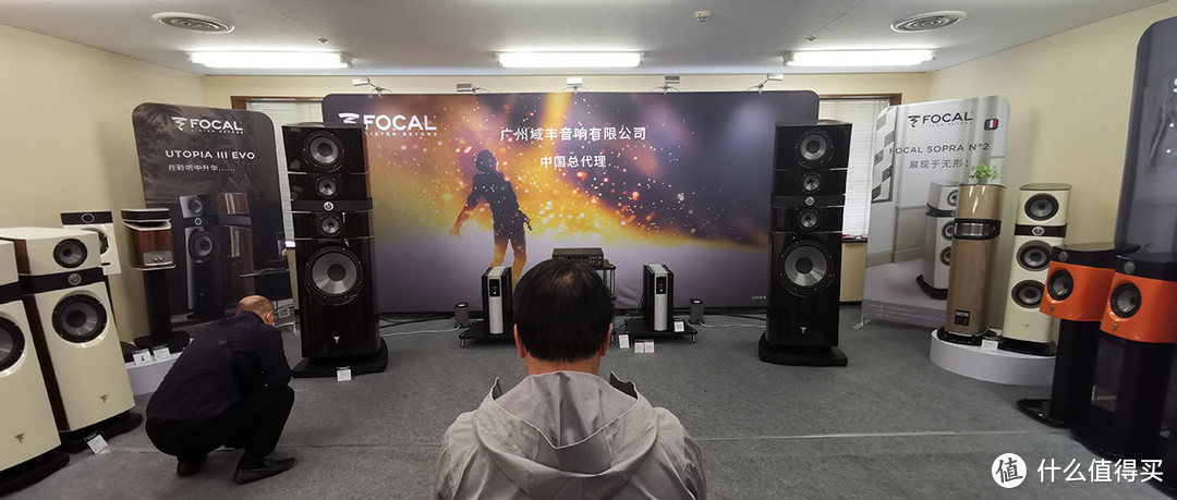 SIAV2020第28届上海国际高级HiFi演示会小记