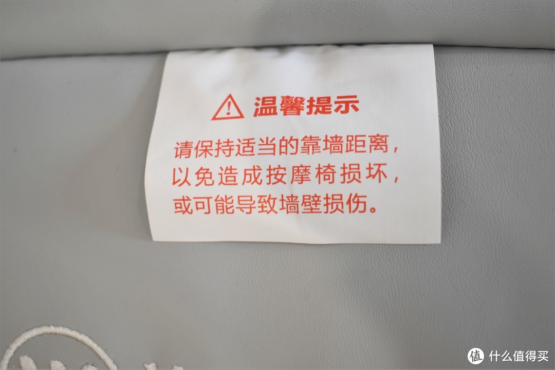 是什么让我“沉迷”按摩，不能自拔！是她——西屋S500按摩椅