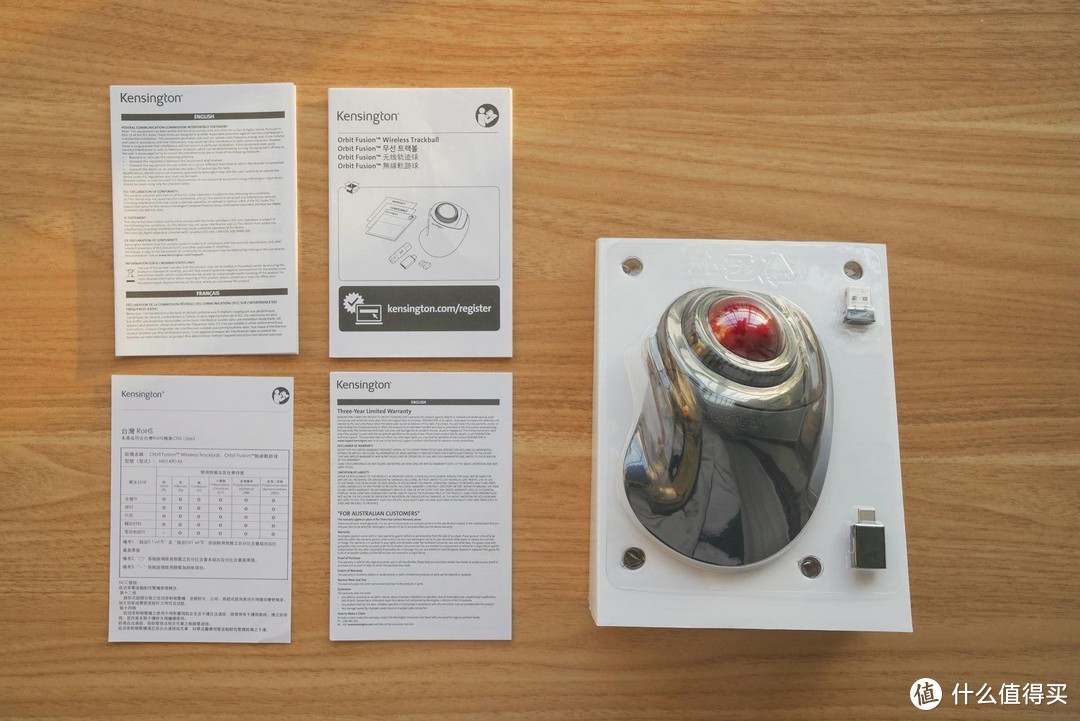 经典来袭！肯辛通Orbit Fusion无线轨迹球开箱体验