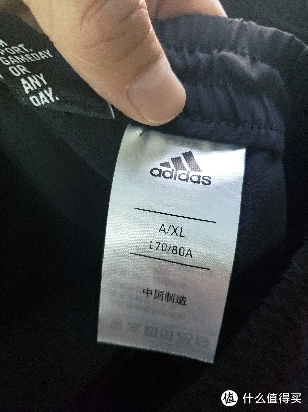 花40块钱买个Adidas女士三分裤，秒变女装大佬