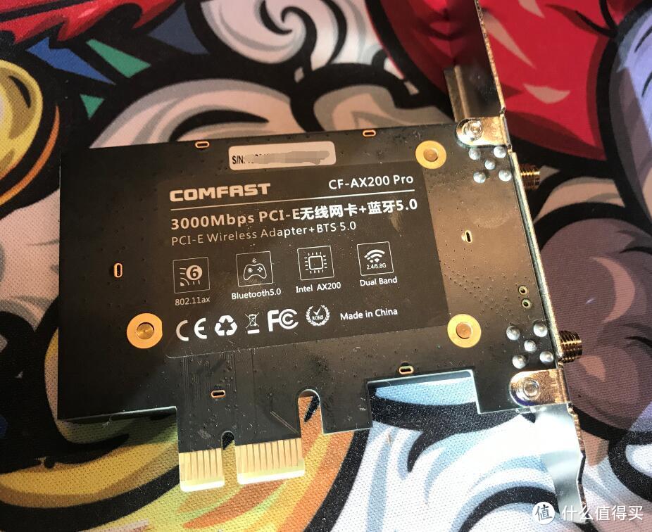 COMFAST AX200-PRO 开箱晒单 —— 升级天线