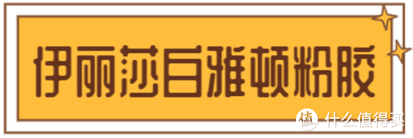 双十一护肤篇|这些平价护肤品真的太可了！