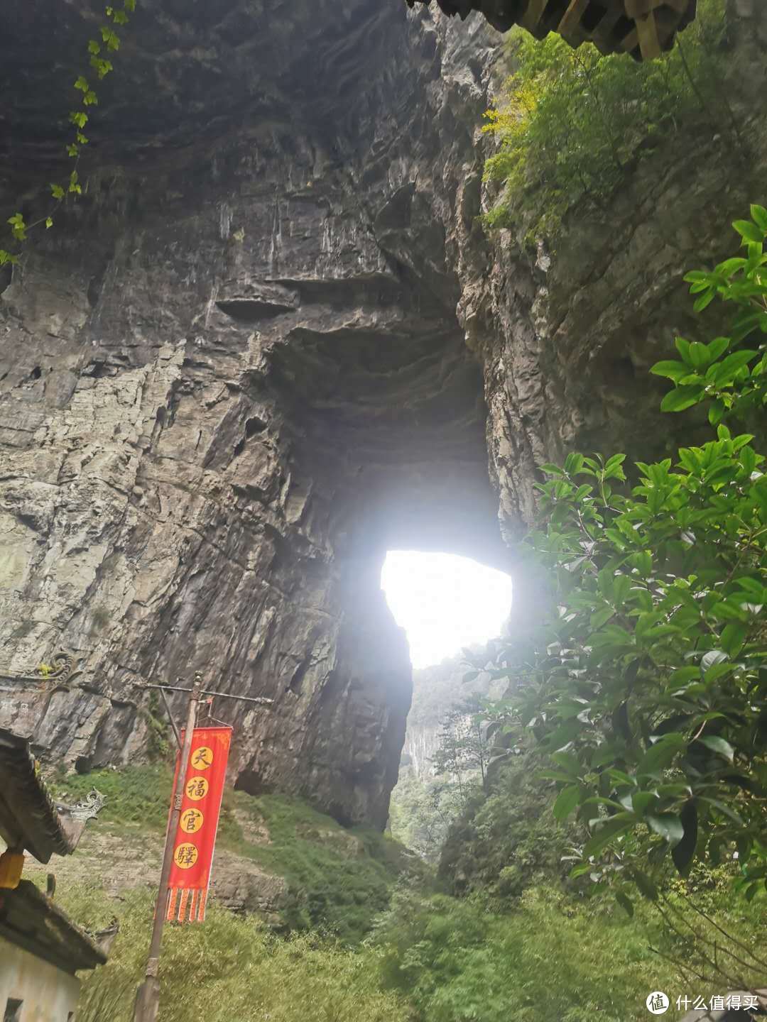 爱在瀑布尽头，情系山城脚下——贵州、重庆热门景点打卡