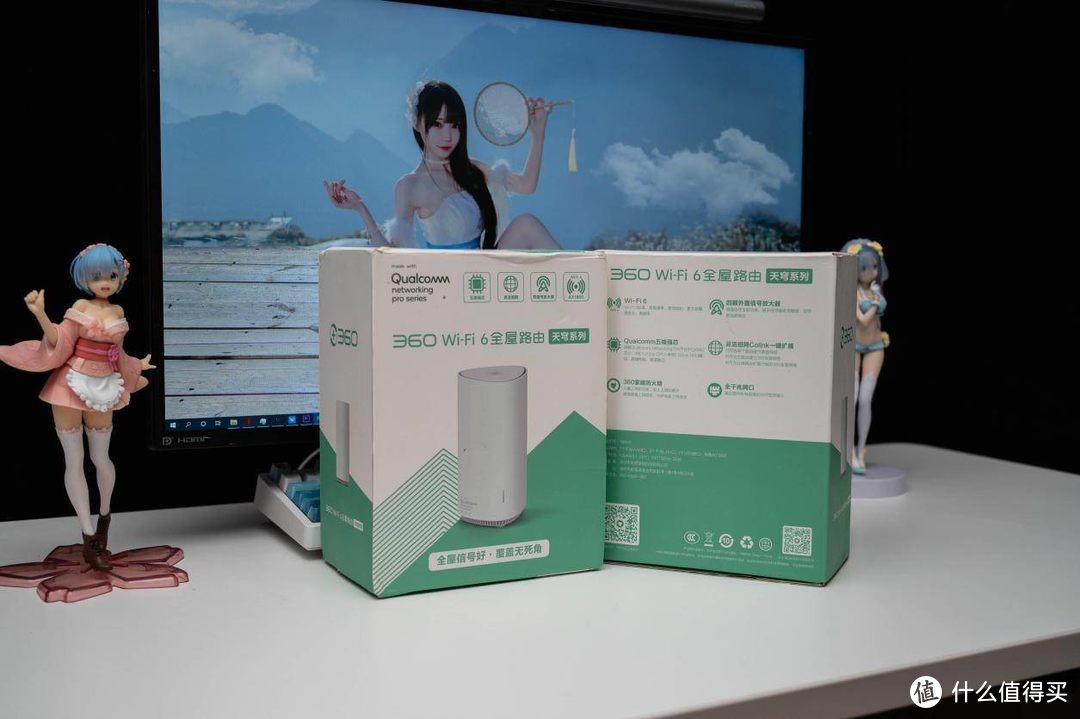 网上冲浪飞起来！360WIFI6全屋路是真的很香