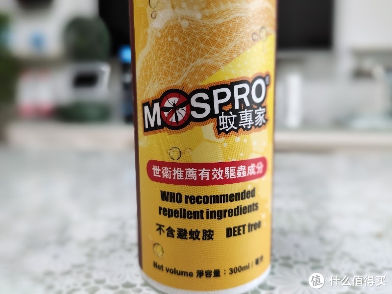 mospro除螨喷雾家用使用感受