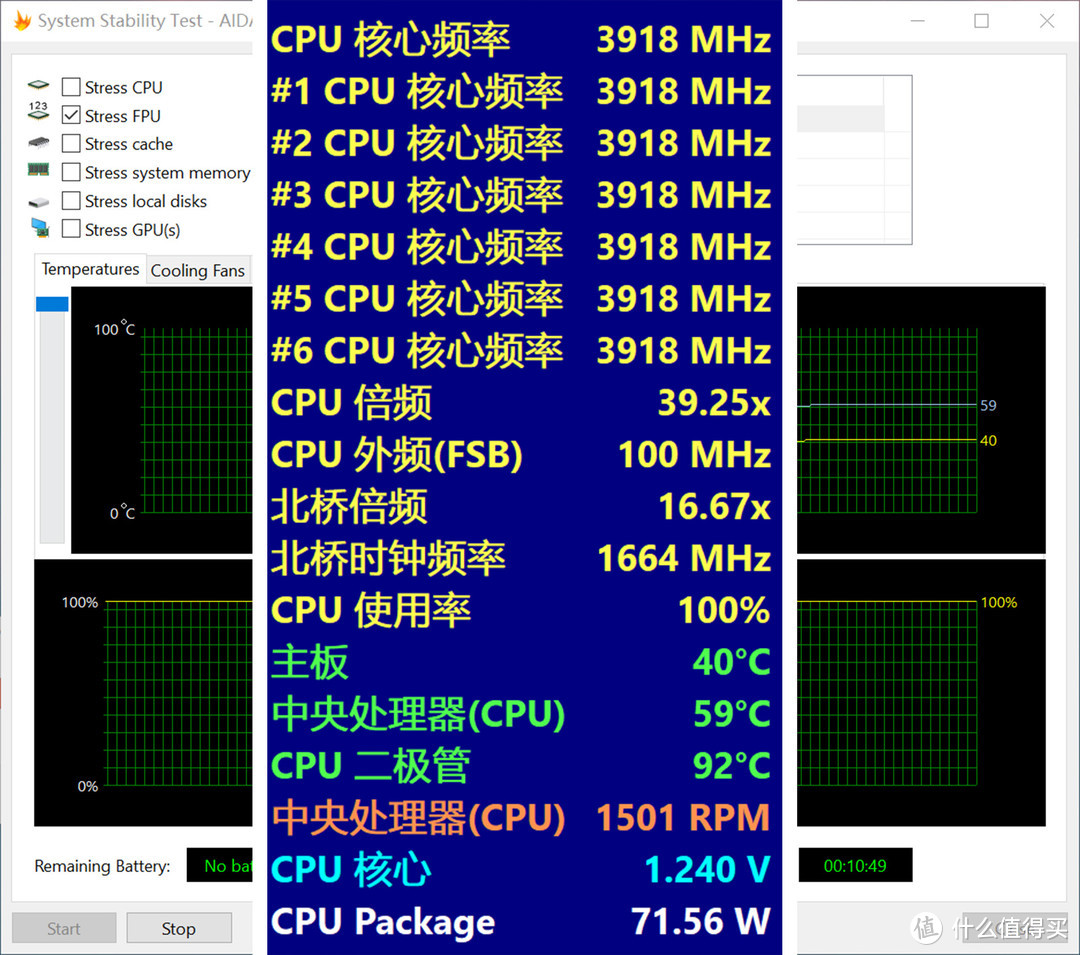 精致做到mini，无光也可美丽，一台ITX主机搭建全过程