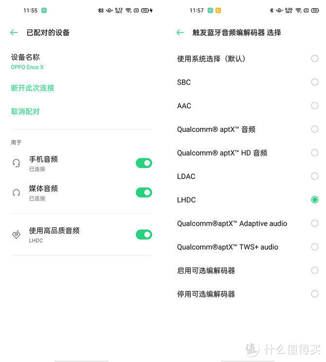 OPPO Enco X真无线降噪耳机体验：HiFi级音质