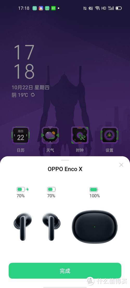 OPPO Enco X真无线降噪耳机体验：HiFi级音质