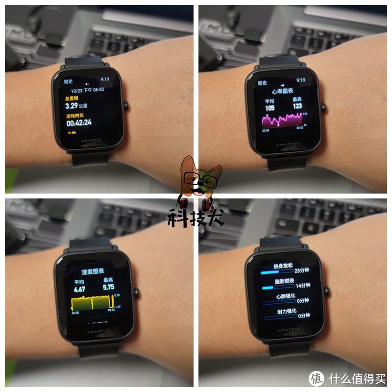 能测血氧的华米Amazfit Pop，或是性价比最高的智能手表