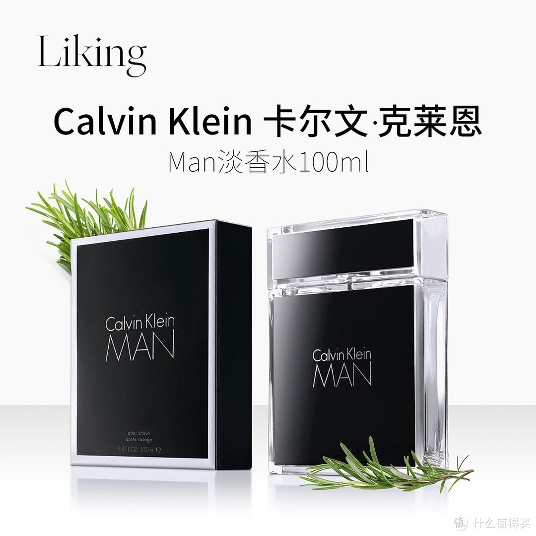 Calvin Klein 男性香水挑选攻略与购买推荐