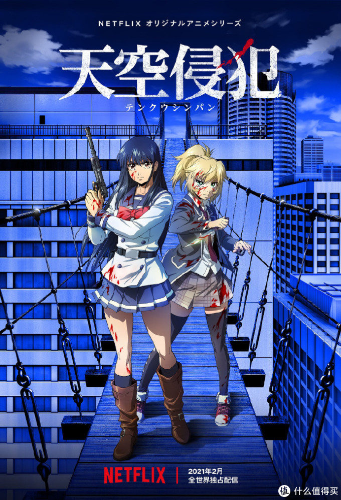 一大波全新动画即将登陆Netflix,《生化危机》《环太平洋》《哥斯拉》《轻松熊》新作在列