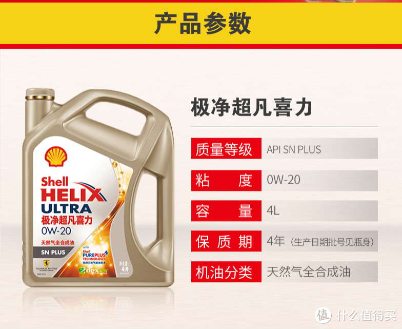 老司机秘籍No.99：车辆紧急救援怎么办?一文教你如何呼叫紧急救援和日常保养须知