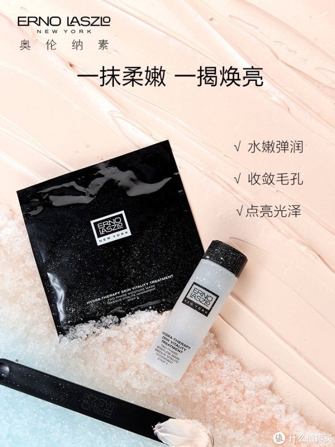硬核预售清单!双十一折扣力度最大且最值得囤的护肤好物