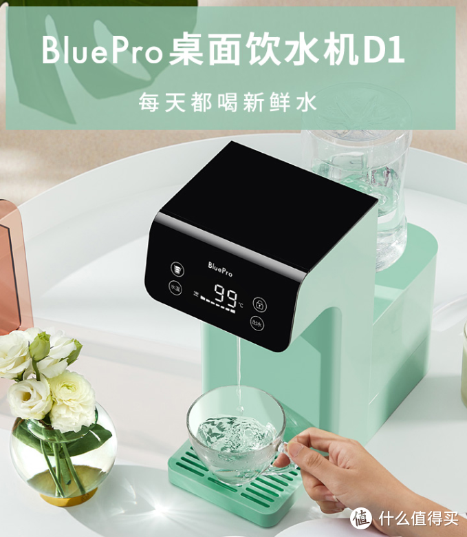 打造理想厨房—一站式搞定厨房小家电及用品