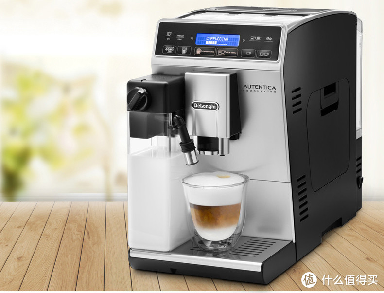 德龙全自动咖啡机“LatteCremaSystem（优质卡布基诺系统）”体验