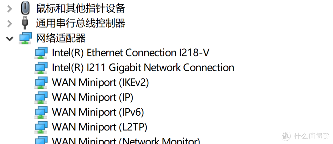 Intel D34010WYB/K 改装软路由