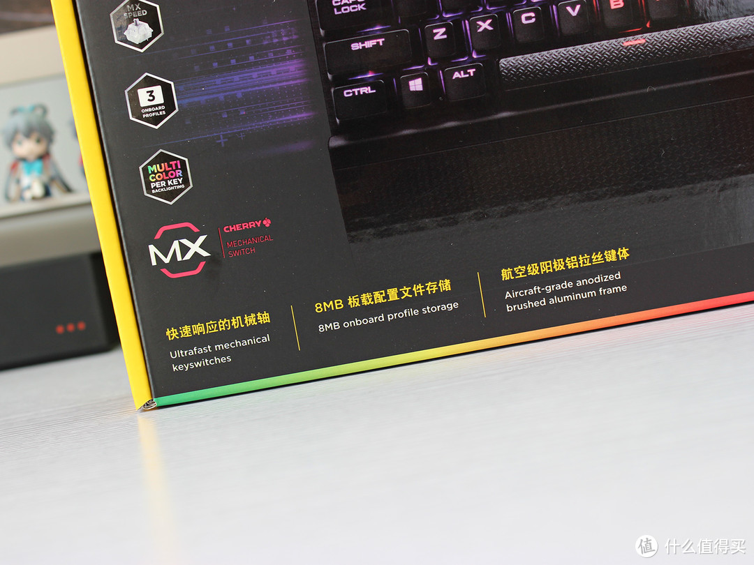 终于还是上了这条贼船，海盗船K70 RGB MK.2键盘开箱