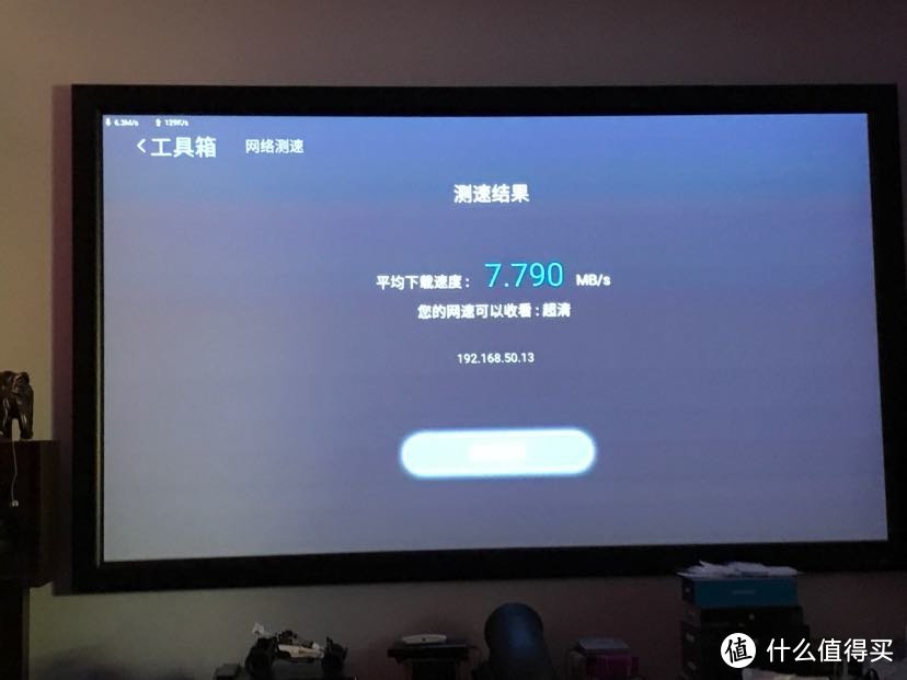 为了扛起4K次时代的大旗——开博尔Q10Plus三代4KUHD硬盘播放器开箱体验