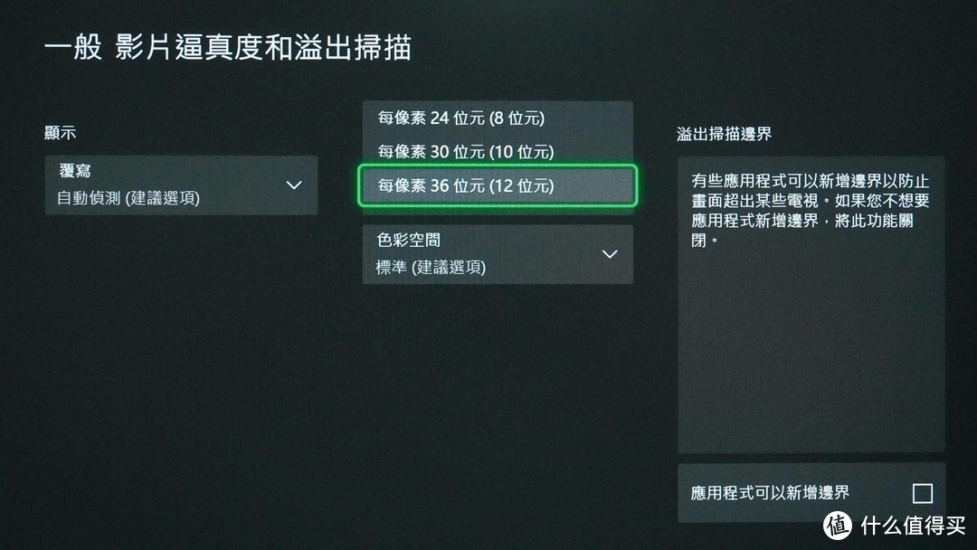 游戏直播录制终极方案 - Elgato HD60 S+