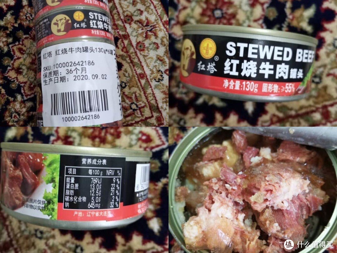 吃货必备清单||最好吃的速食有哪些？宅家必备，收藏不迷路！